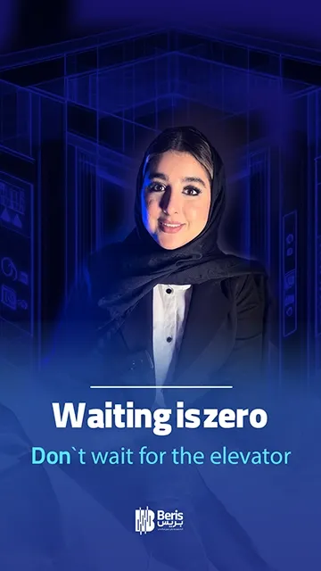 ویژگی آسانسور هوشمند