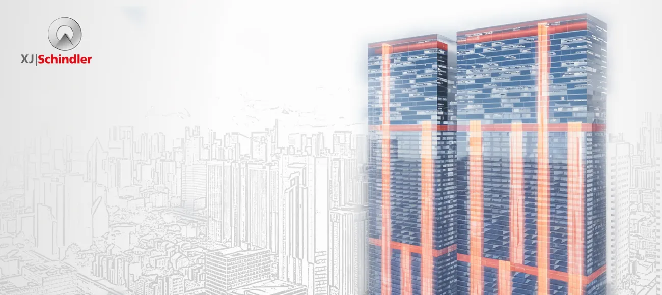 آسانسور ایکس جی شیندلر | Xj Schindler Elevator